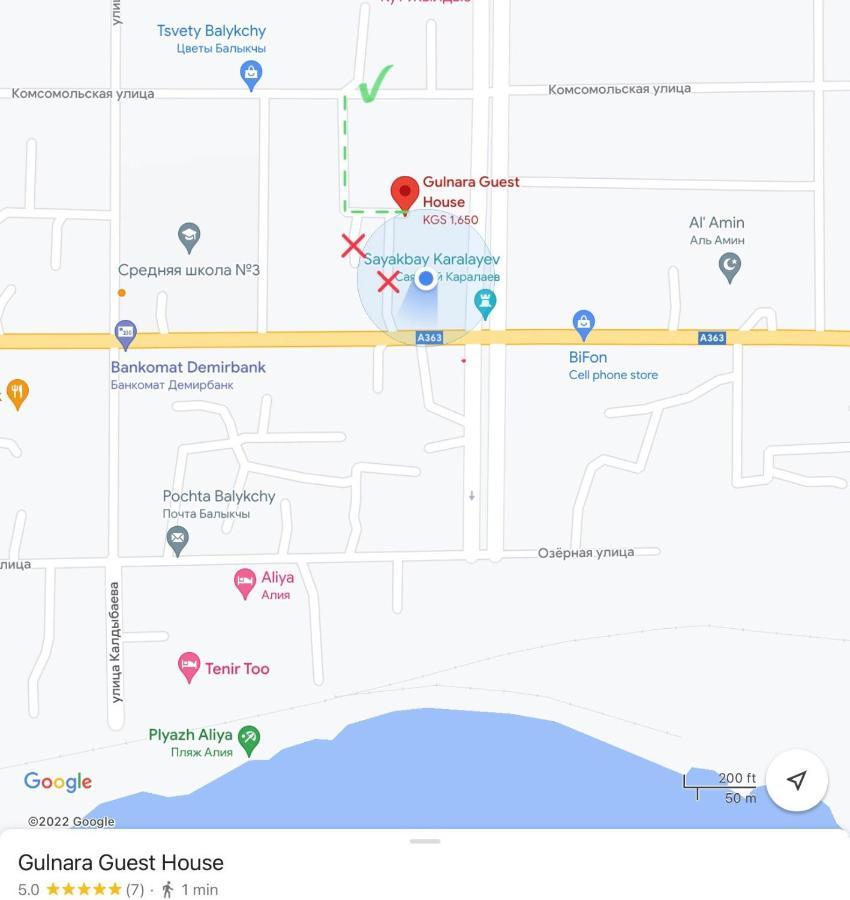 Gulnara Guest House Balykchy Экстерьер фото